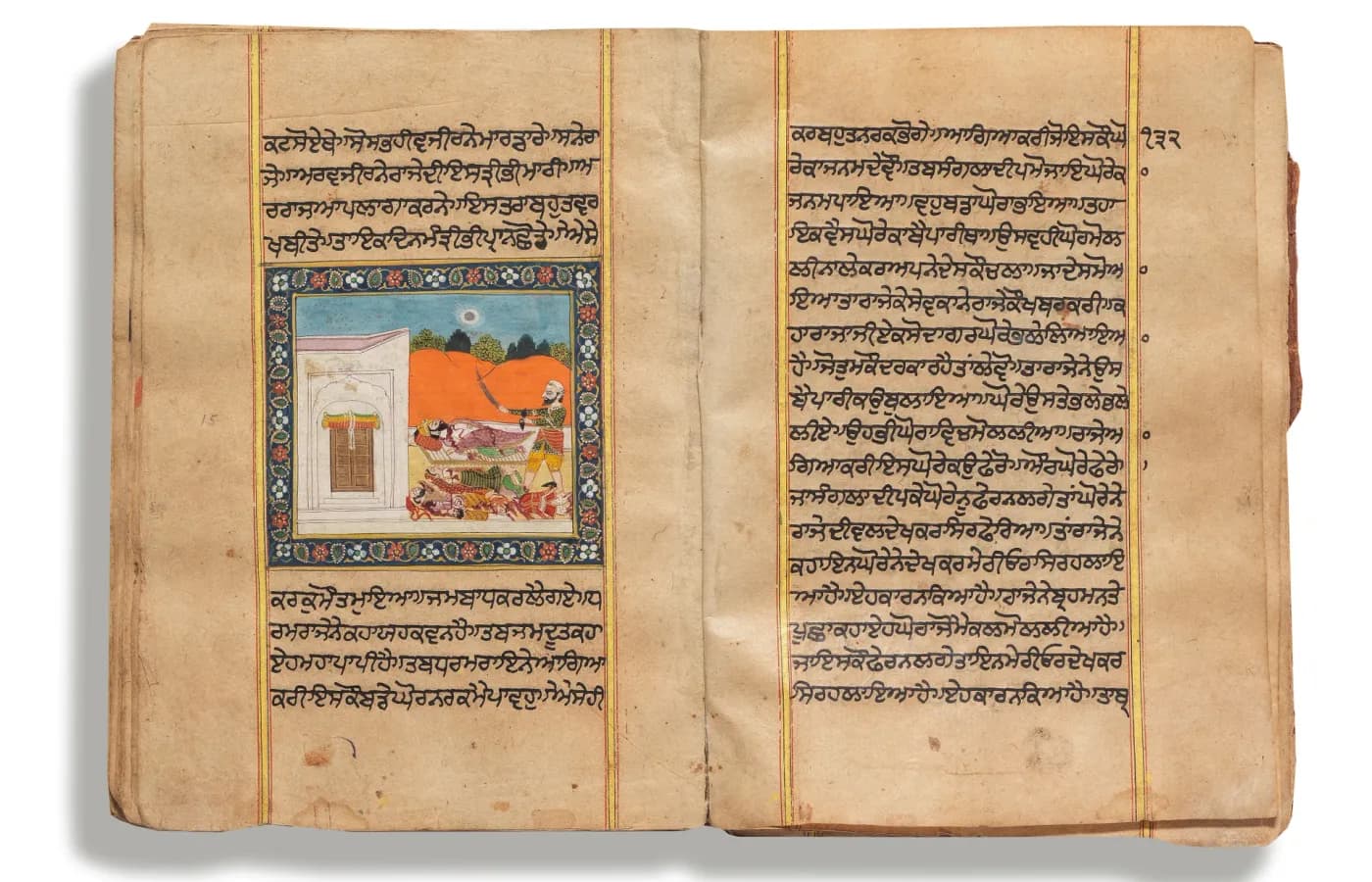 Gurmukhi writing displayed on a manuscript page